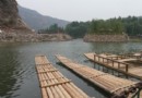 白河螞蟻山莊水上樂園