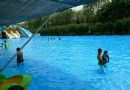 天宇動漫水世界