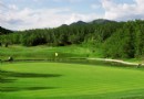人濟山莊高爾夫莊園