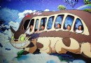 奇域夢相4D藝術館
