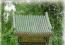 隆安寺