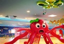 麥幼優兒童樂園