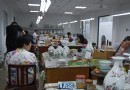 京彩瓷陶藝體驗館