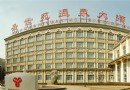 聖世苑溫泉