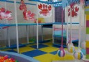 蟹島室內兒童樂園