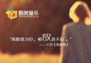 玻璃台