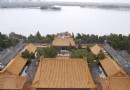 排雲殿