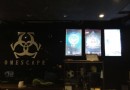 奧秘之家密室逃脫（崇文門店）