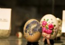 中華民族藝術珍品館