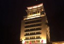 民族文化宮大劇院