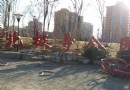 北極寺公園