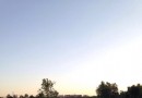 長陽公園