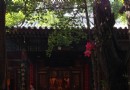 大悲寺