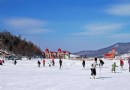 懷北國際滑雪場