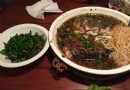 史家胡同