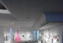 北京時代美術館