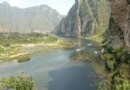 白河峽谷