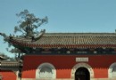 绮春園宮門