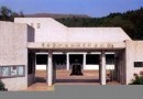 中國第四世紀冰川遺跡陳列館