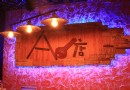 A密室逃脫