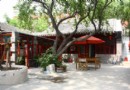 花家怡園四合院