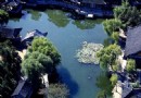 諧趣園