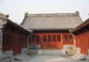 火神廟