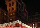 金魚胡同