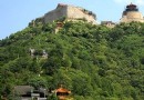丫髻山