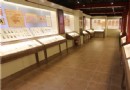 古錢幣展覽館