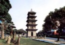 天寧寺塔