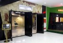 鳥巢3D美術館
