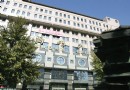 北京圖書大廈