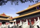 歷代帝王廟