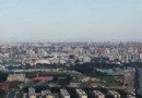 五道口