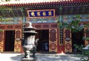 臥佛寺