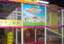 安琪兒童樂園（大興店）