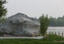 野鴨湖國家濕地公園