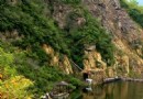 神泉峽