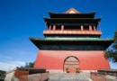 鐘鼓樓