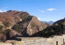司馬台長城