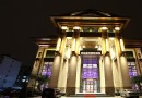凌奧溫泉國際酒店