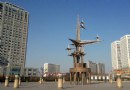 北辰公園