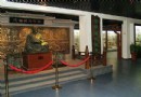華夏鞋文化博物館