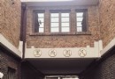 民園西裡