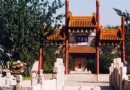 文廟博物館