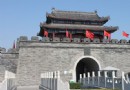 小站練兵園