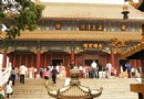 大悲禅院