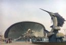 天津海昌極地海洋公園