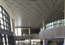 上海跨國采購會展中心